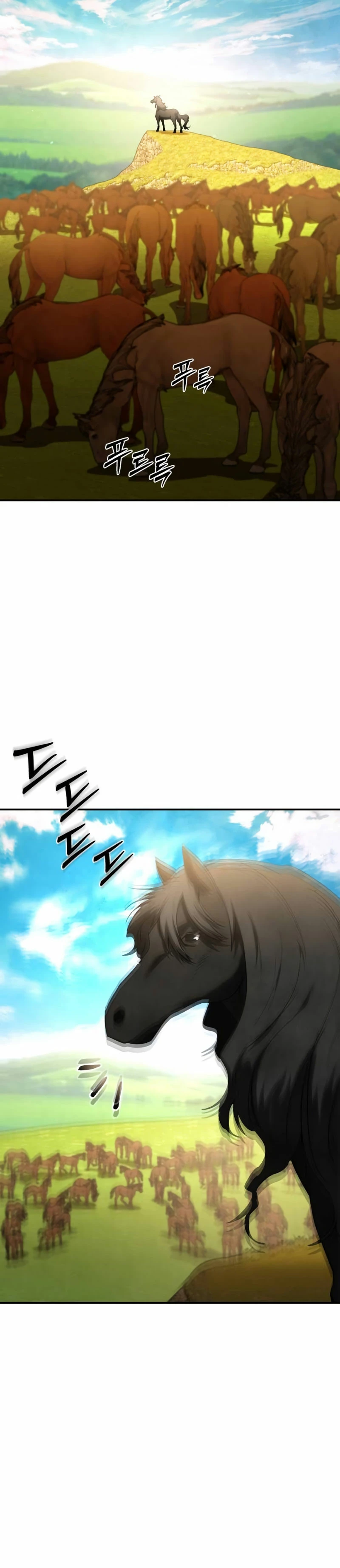 El maestro de la espada acogedor de estrellas Capítulo 28 - Page 45