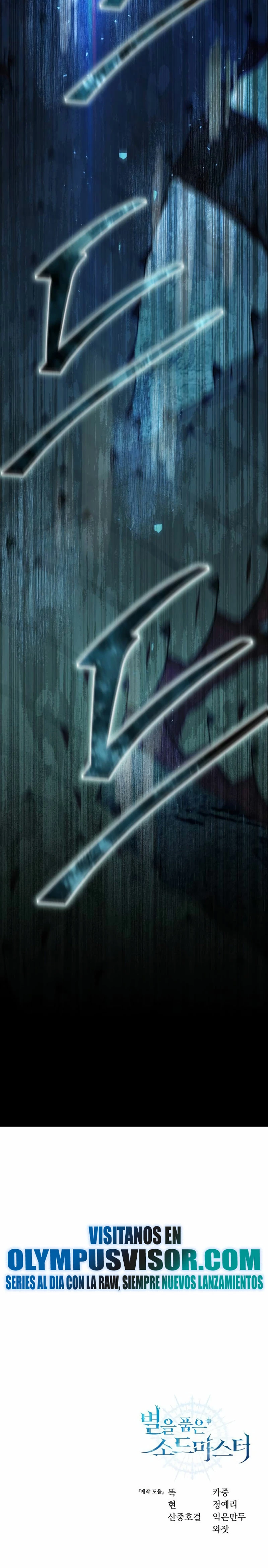 El maestro de la espada acogedor de estrellas Capítulo 28 - Page 47