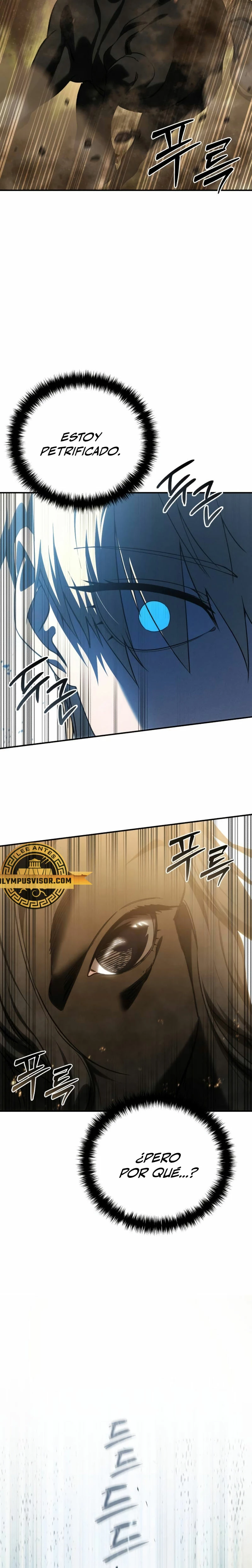 El maestro de la espada acogedor de estrellas Capítulo 29 - Page 15