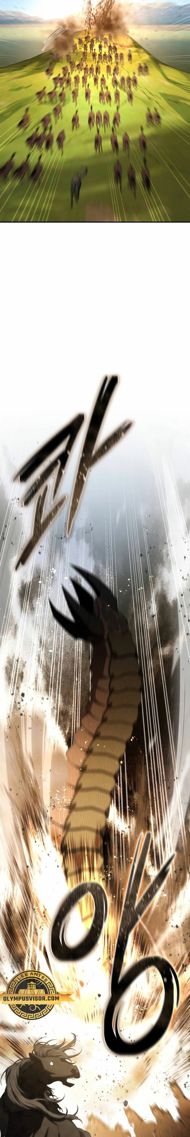 El maestro de la espada acogedor de estrellas Capítulo 29 - Page 18