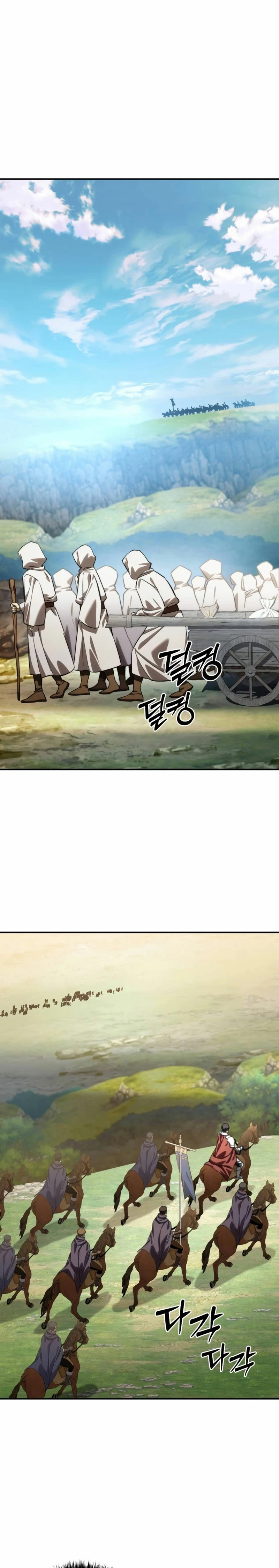 El maestro de la espada acogedor de estrellas Capítulo 29 - Page 2