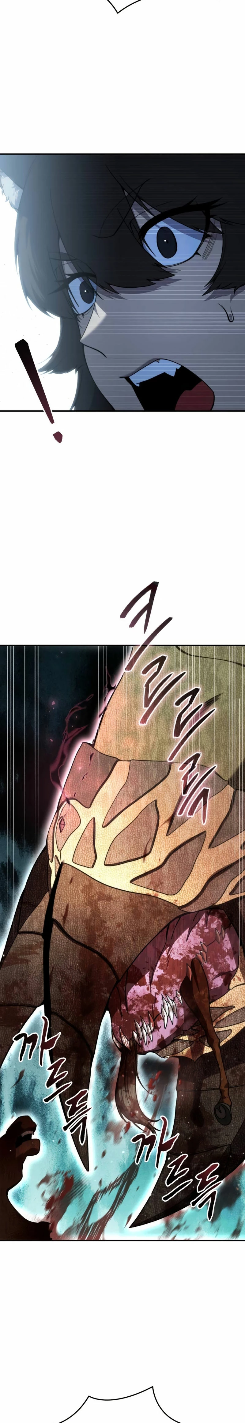 El maestro de la espada acogedor de estrellas Capítulo 29 - Page 24