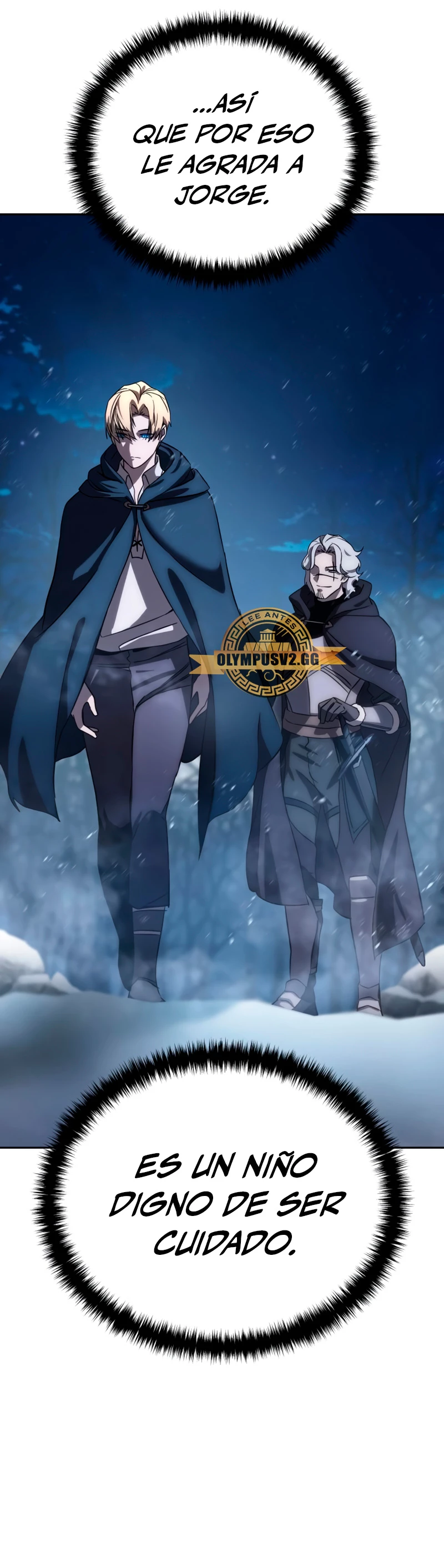 El maestro de la espada acogedor de estrellas Capítulo 3 - Page 17