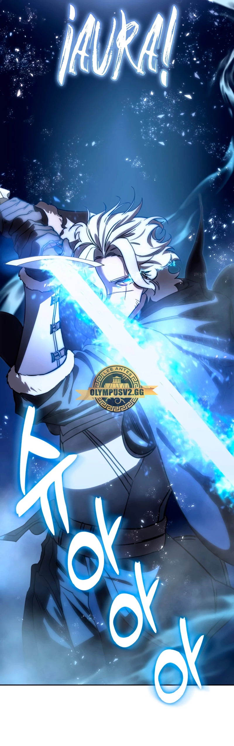 El maestro de la espada acogedor de estrellas Capítulo 3 - Page 45