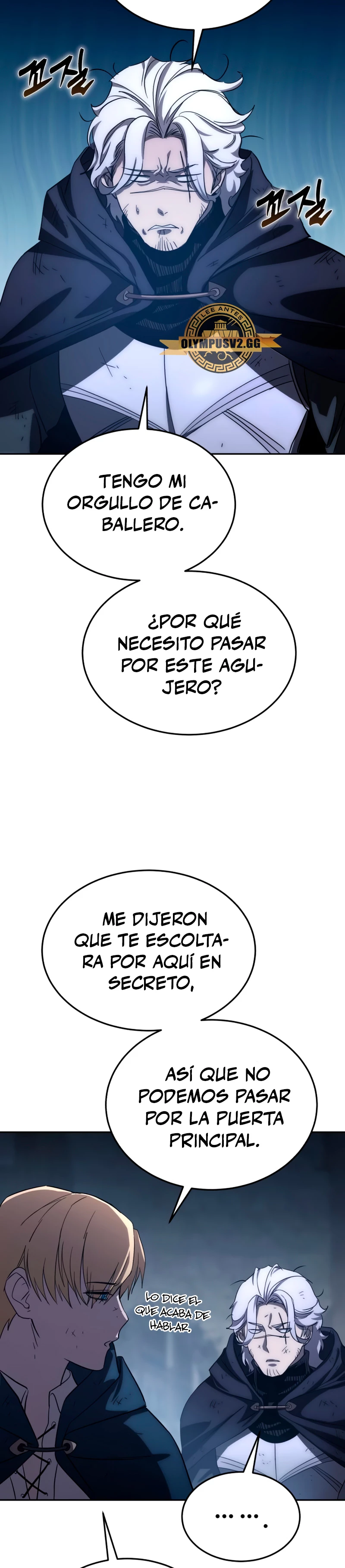 El maestro de la espada acogedor de estrellas Capítulo 3 - Page 48