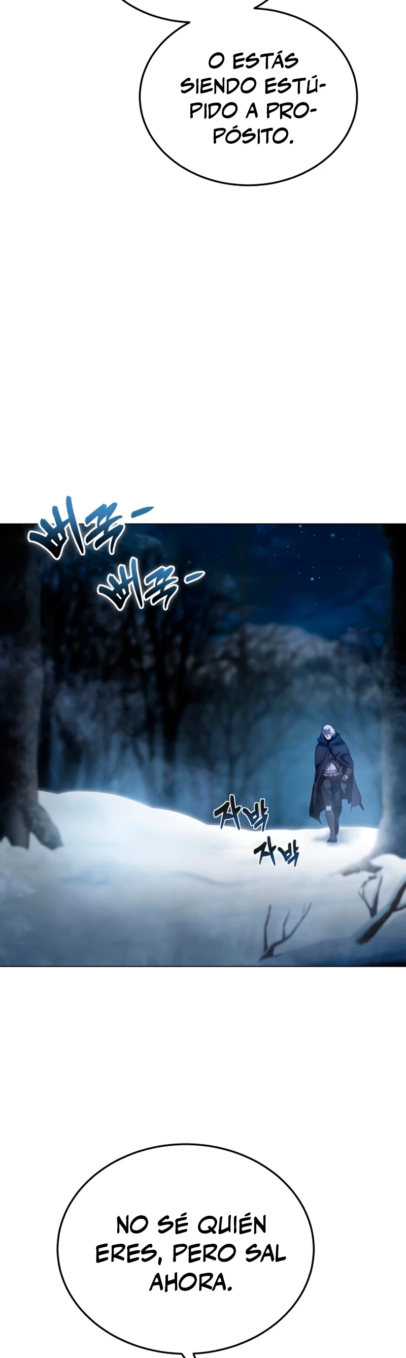 El maestro de la espada acogedor de estrellas Capítulo 3 - Page 5