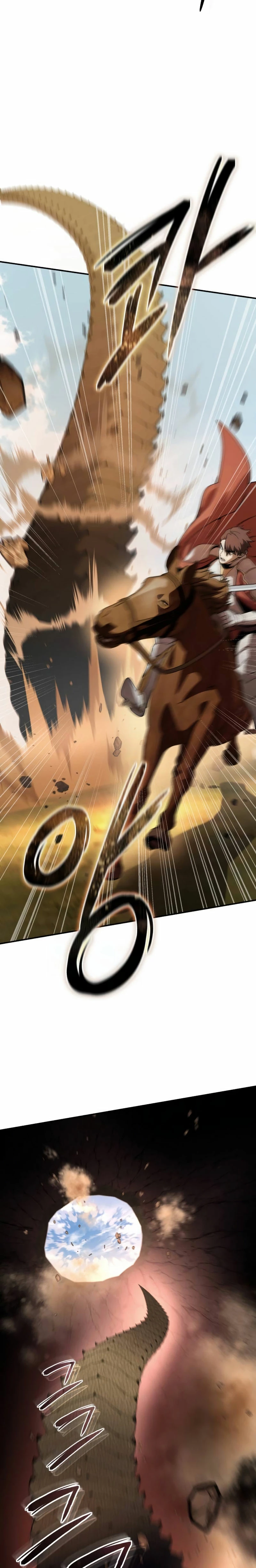 El maestro de la espada acogedor de estrellas Capítulo 30 - Page 3