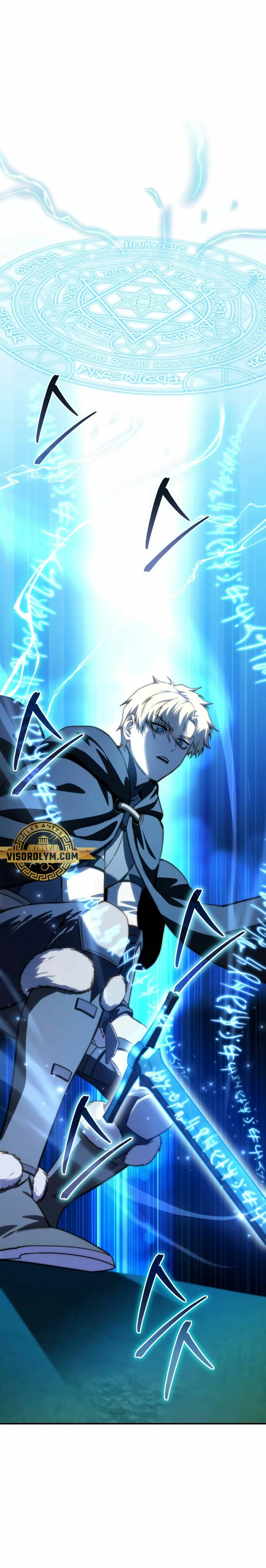 El maestro de la espada acogedor de estrellas Capítulo 30 - Page 37