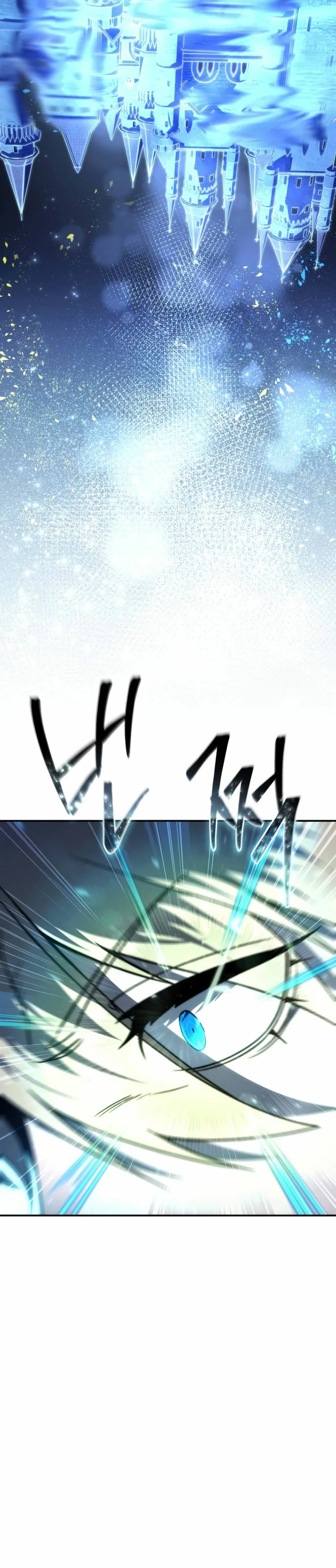 El maestro de la espada acogedor de estrellas Capítulo 30 - Page 43