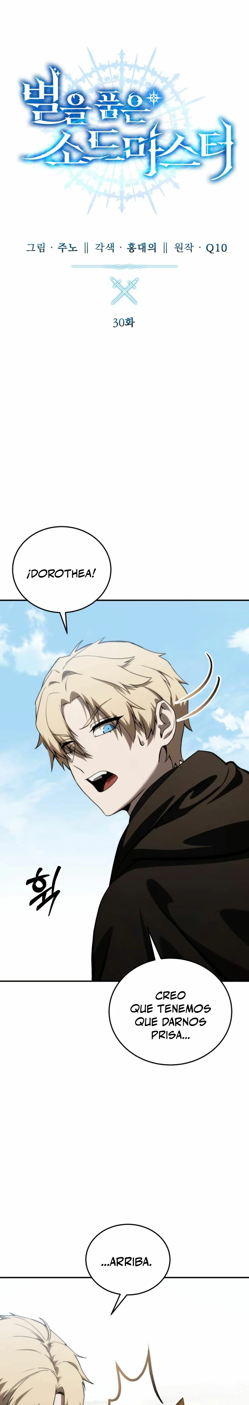 El maestro de la espada acogedor de estrellas Capítulo 30 - Page 8