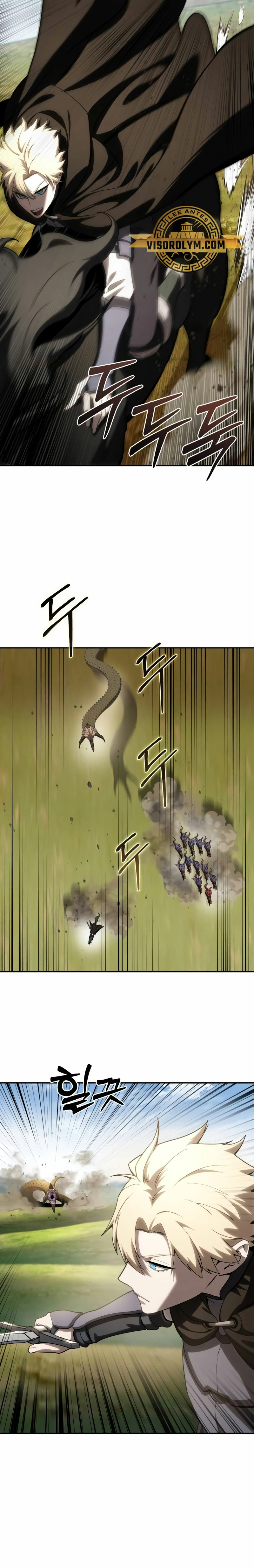 El maestro de la espada acogedor de estrellas Capítulo 31 - Page 31