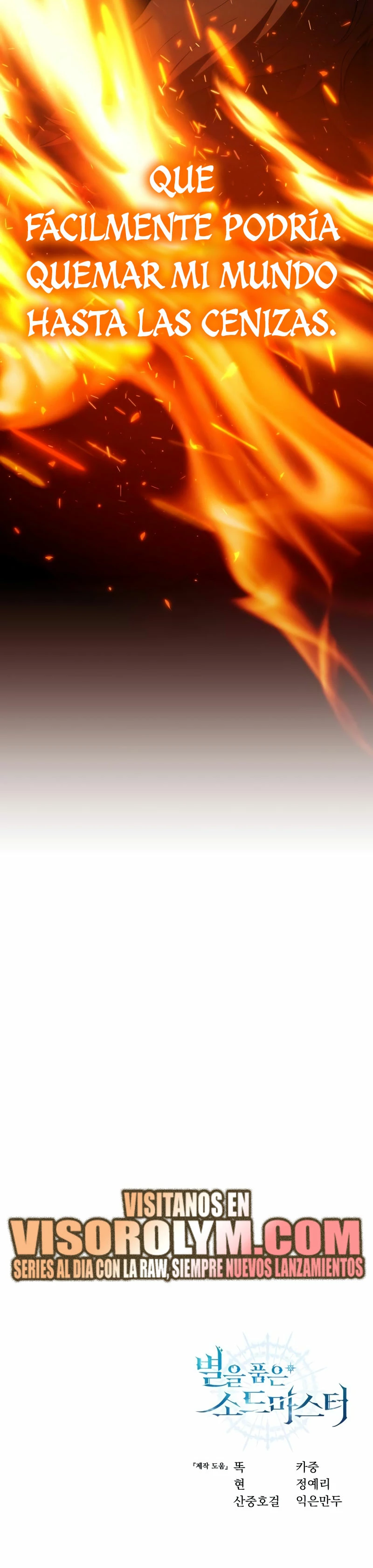 El maestro de la espada acogedor de estrellas Capítulo 31 - Page 48