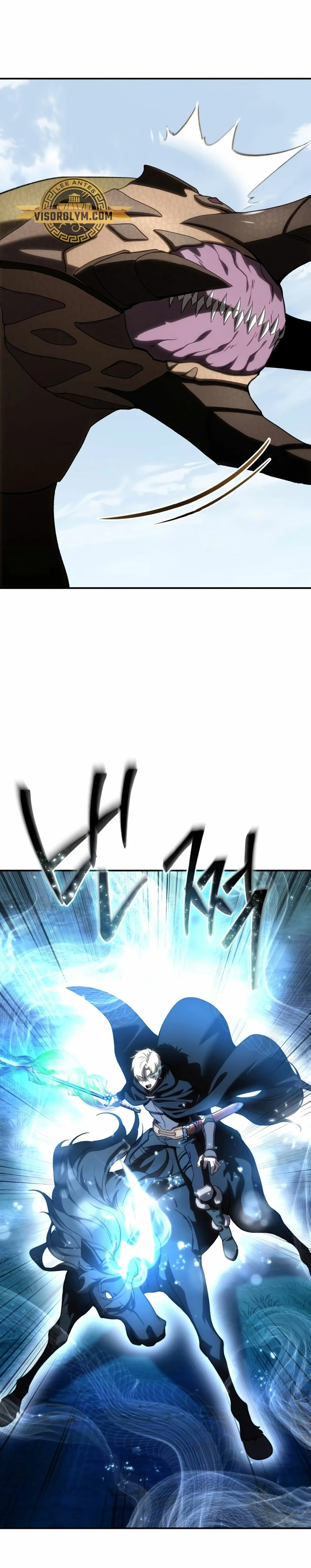 El maestro de la espada acogedor de estrellas Capítulo 32 - Page 11