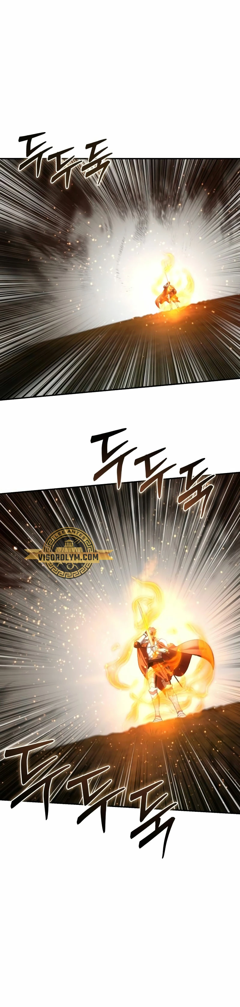 El maestro de la espada acogedor de estrellas Capítulo 32 - Page 22