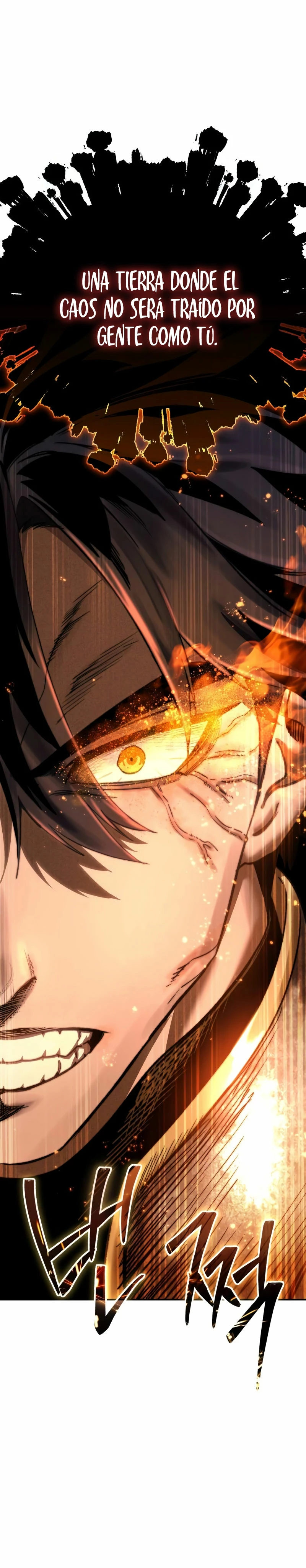 El maestro de la espada acogedor de estrellas Capítulo 32 - Page 25