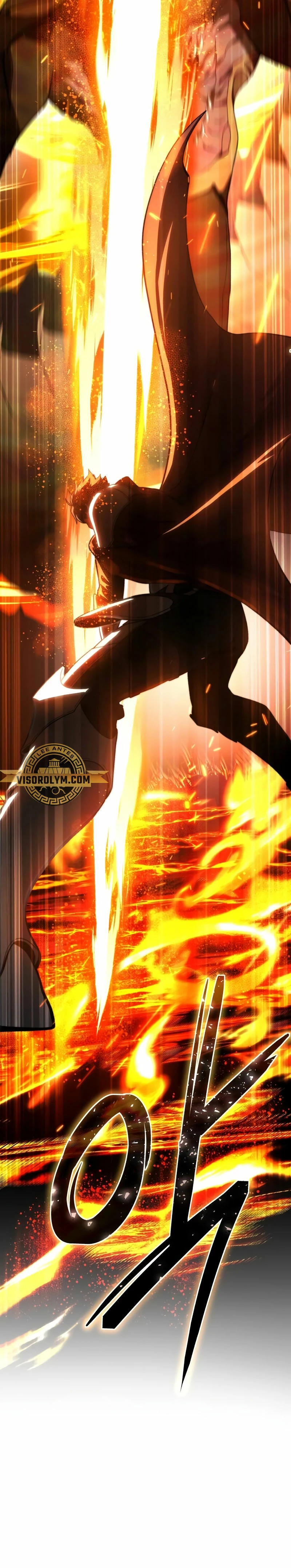 El maestro de la espada acogedor de estrellas Capítulo 32 - Page 28