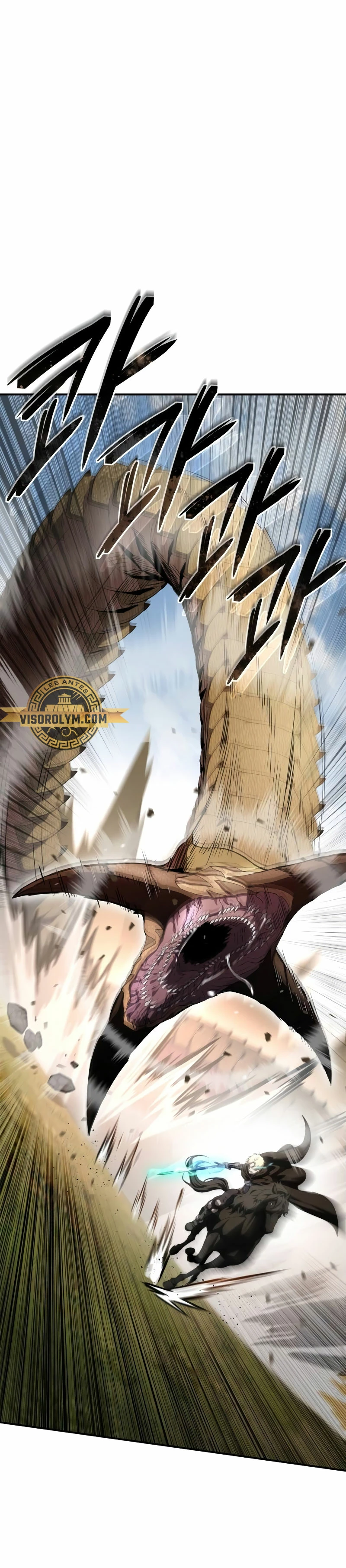 El maestro de la espada acogedor de estrellas Capítulo 32 - Page 3