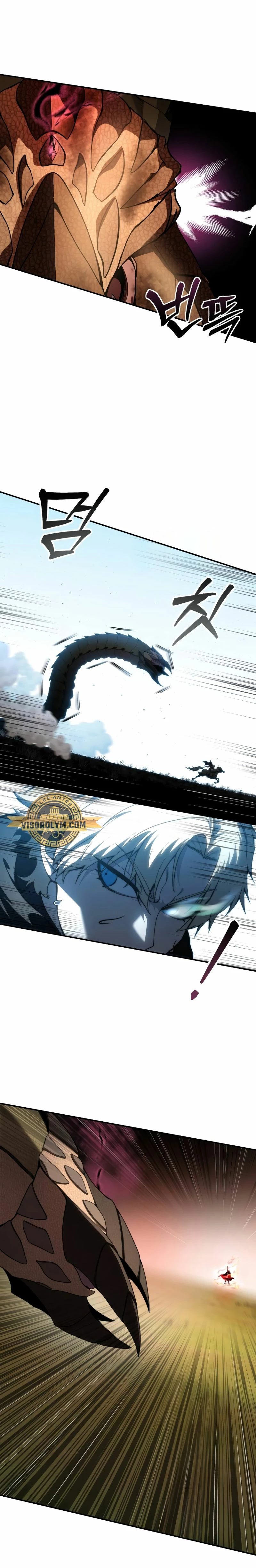 El maestro de la espada acogedor de estrellas Capítulo 32 - Page 4