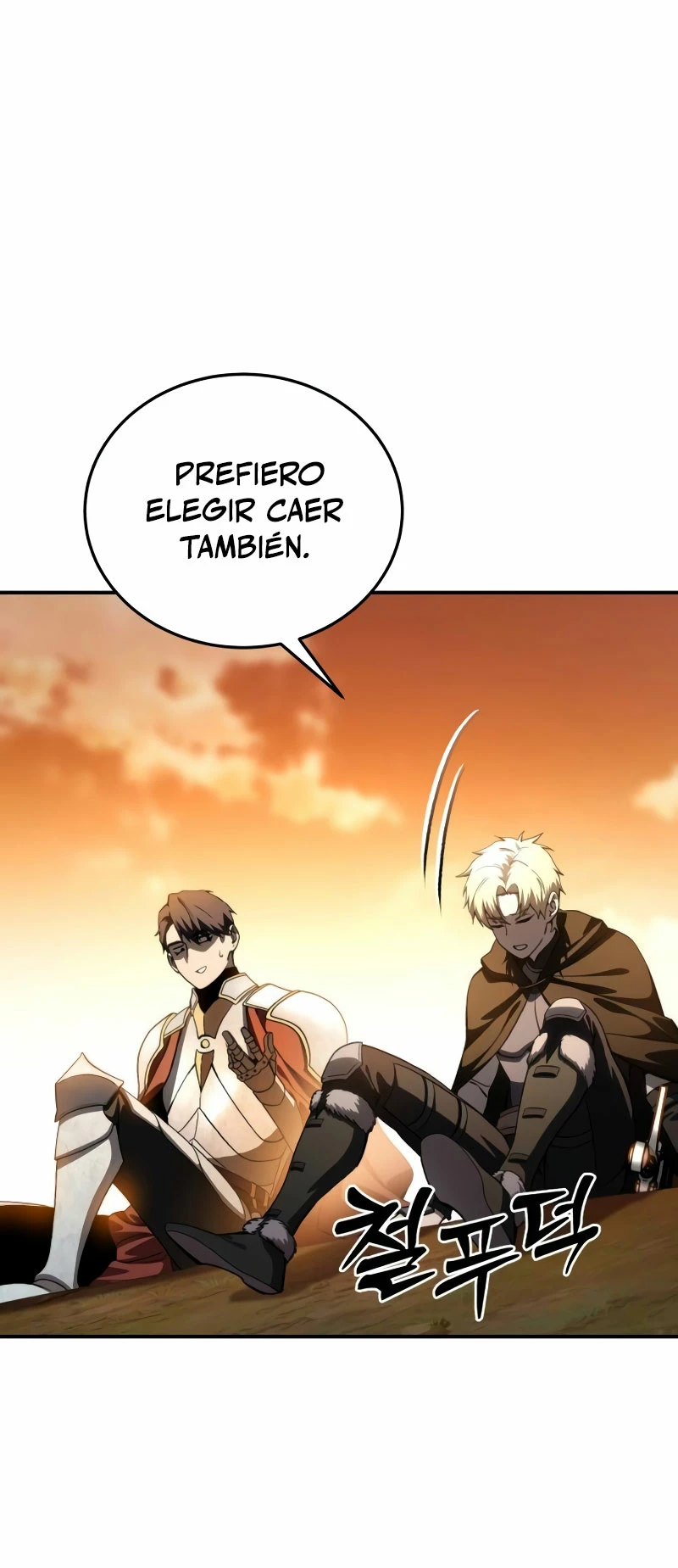 El maestro de la espada acogedor de estrellas Capítulo 32 - Page 42