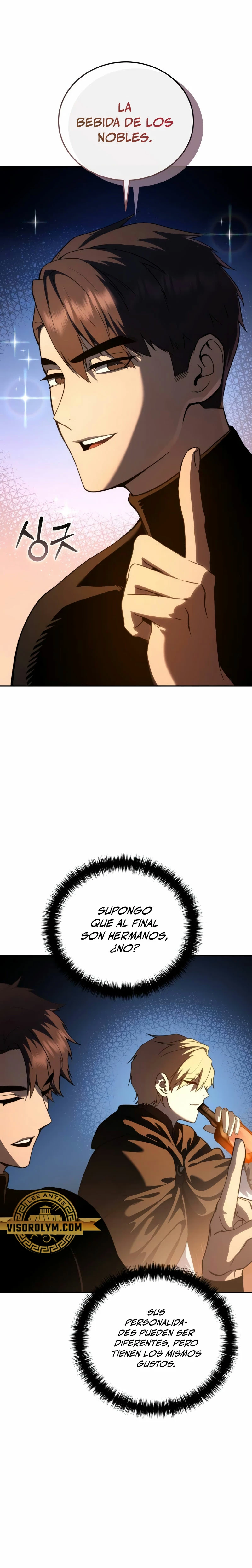 El maestro de la espada acogedor de estrellas Capítulo 33 - Page 16