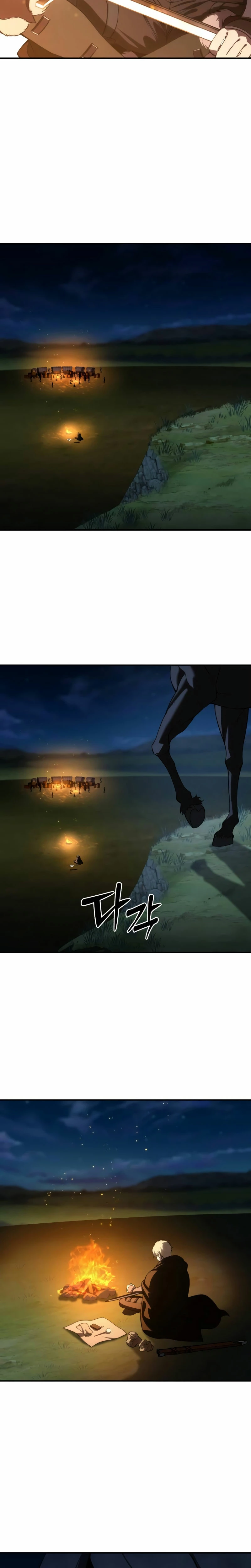 El maestro de la espada acogedor de estrellas Capítulo 33 - Page 30