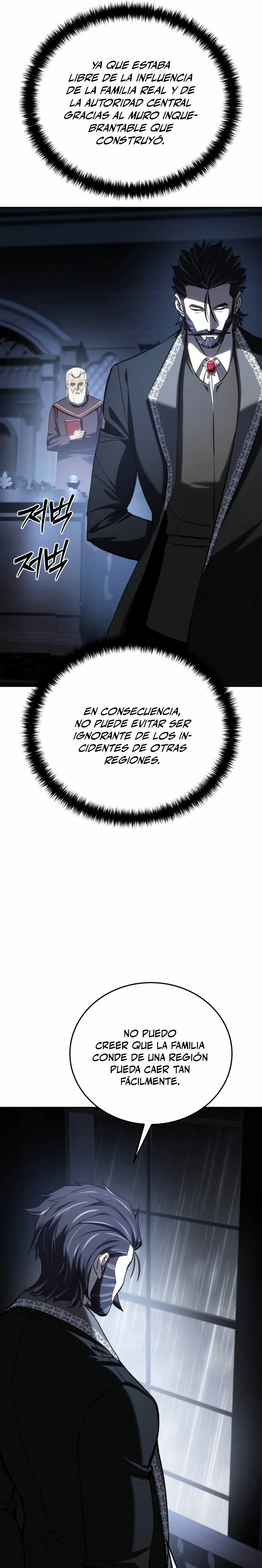 El maestro de la espada acogedor de estrellas Capítulo 34 - Page 17