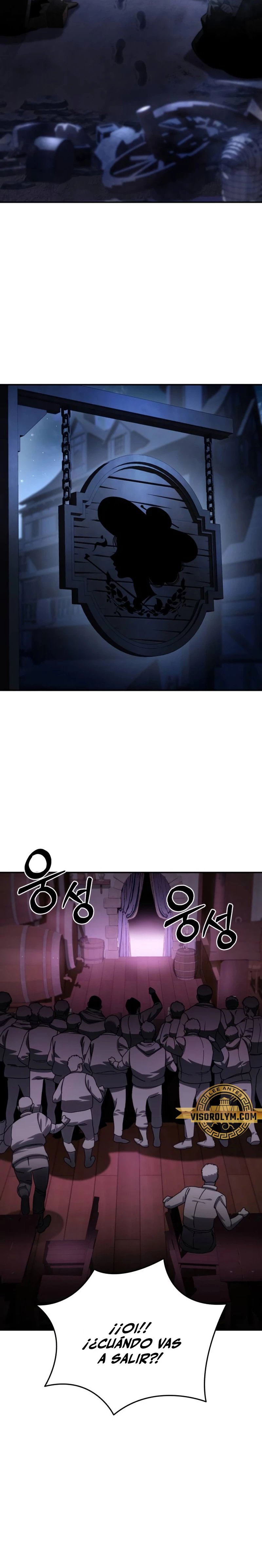 El maestro de la espada acogedor de estrellas Capítulo 35 - Page 16