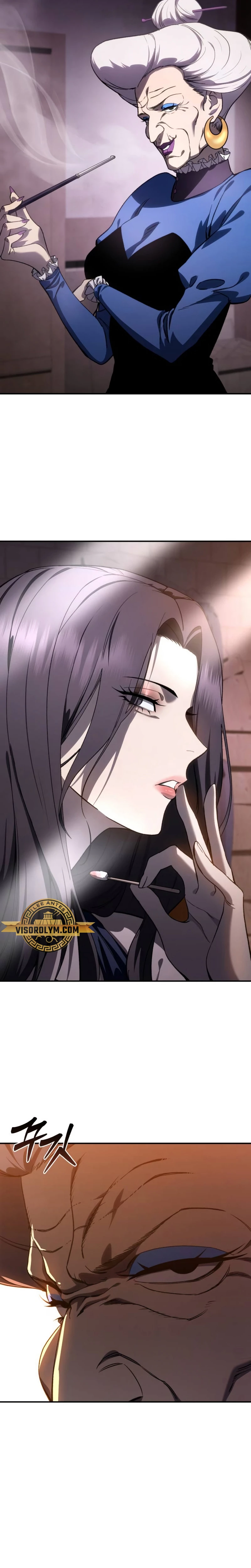 El maestro de la espada acogedor de estrellas Capítulo 35 - Page 19