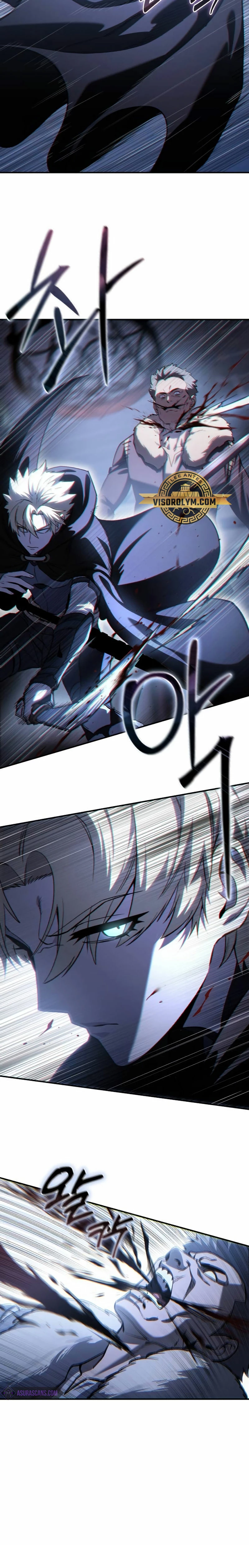 El maestro de la espada acogedor de estrellas Capítulo 36 - Page 10