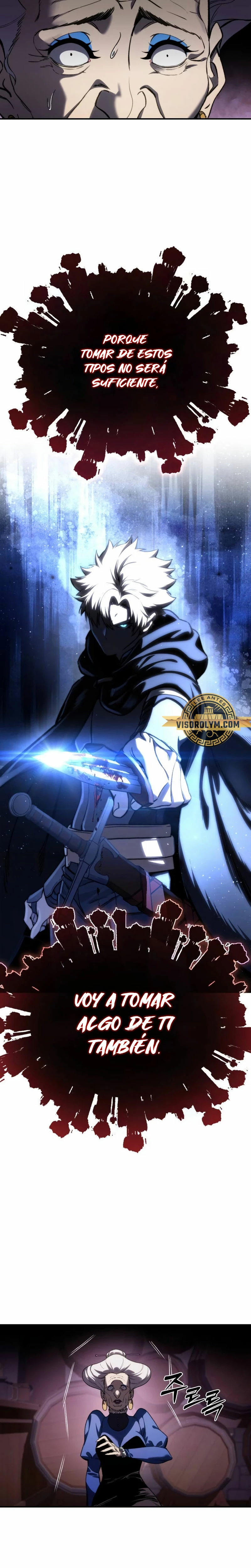 El maestro de la espada acogedor de estrellas Capítulo 36 - Page 13