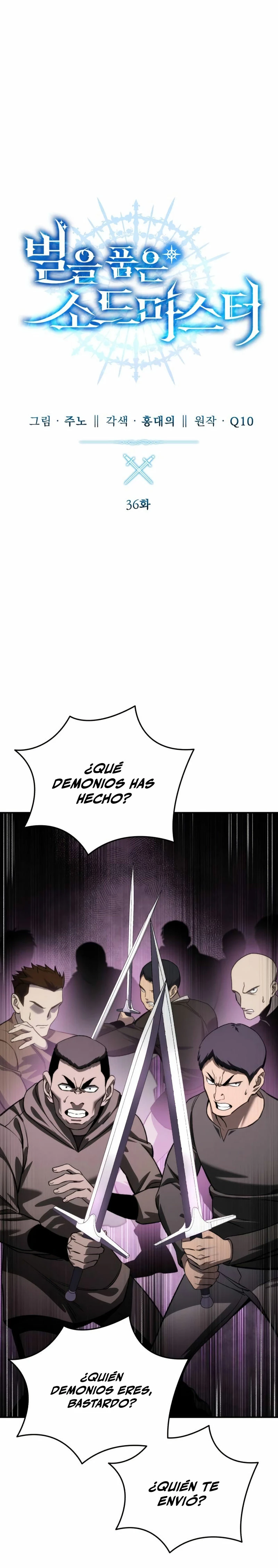 El maestro de la espada acogedor de estrellas Capítulo 36 - Page 14