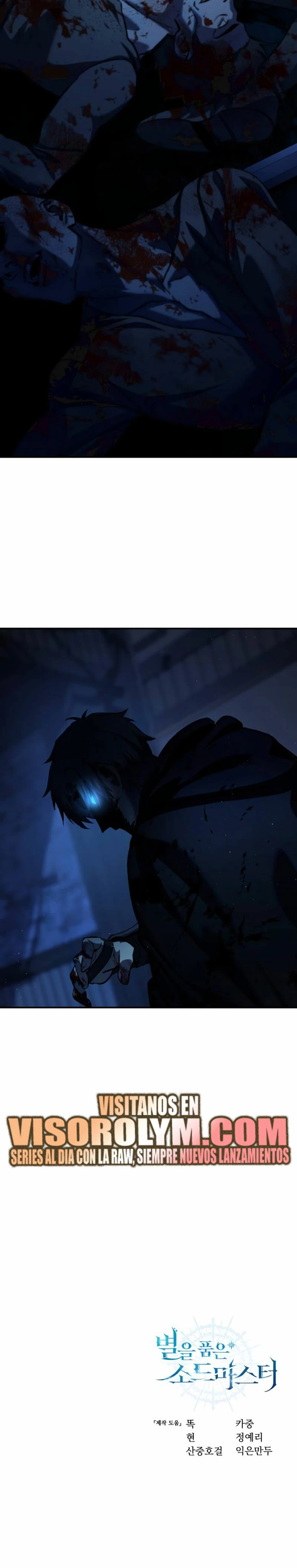 El maestro de la espada acogedor de estrellas Capítulo 36 - Page 43