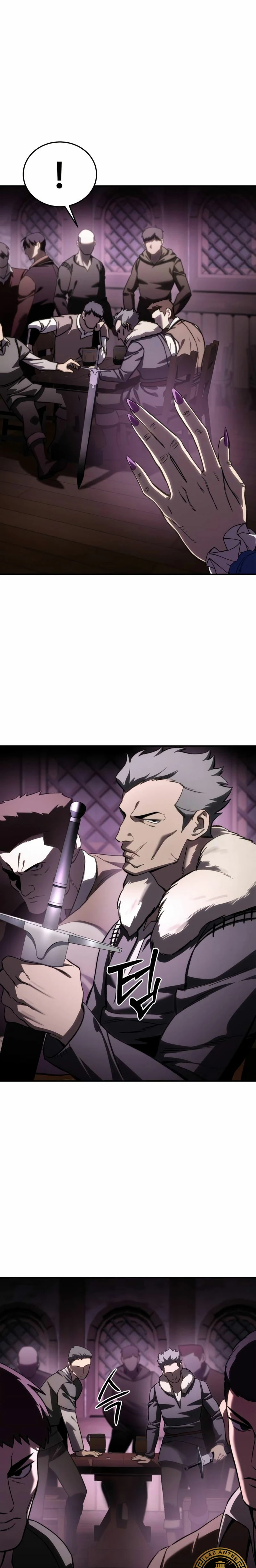 El maestro de la espada acogedor de estrellas Capítulo 36 - Page 5