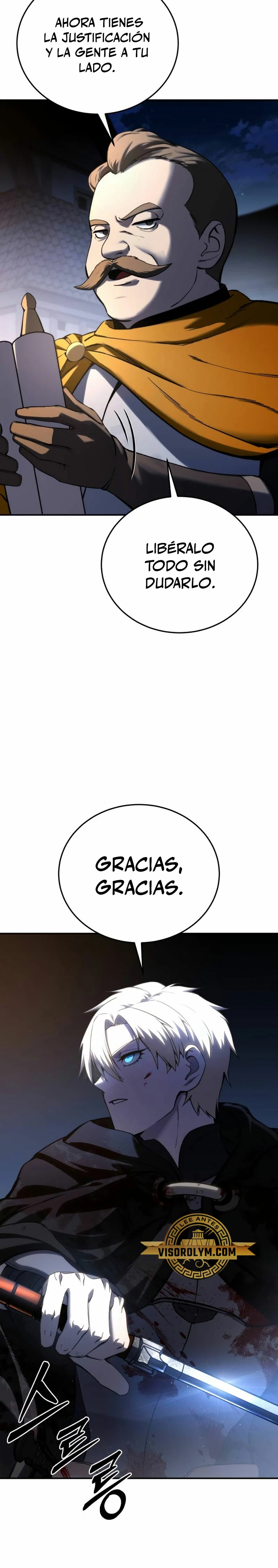 El maestro de la espada acogedor de estrellas Capítulo 37 - Page 27