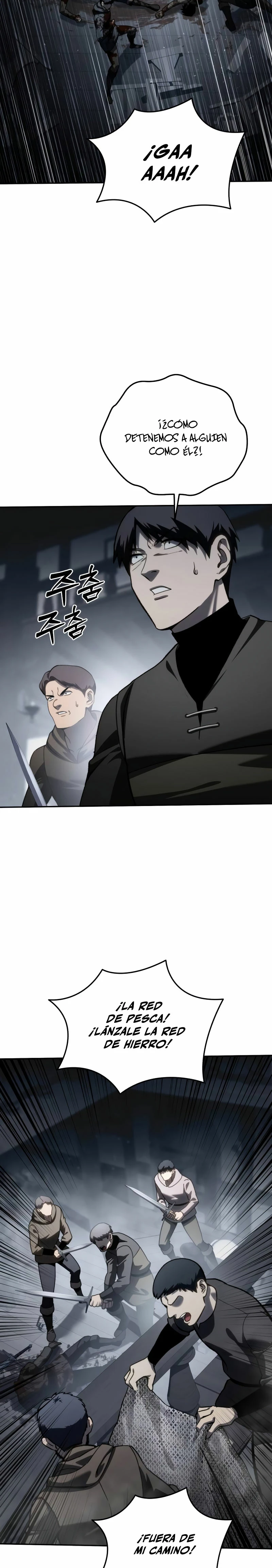 El maestro de la espada acogedor de estrellas Capítulo 38 - Page 15