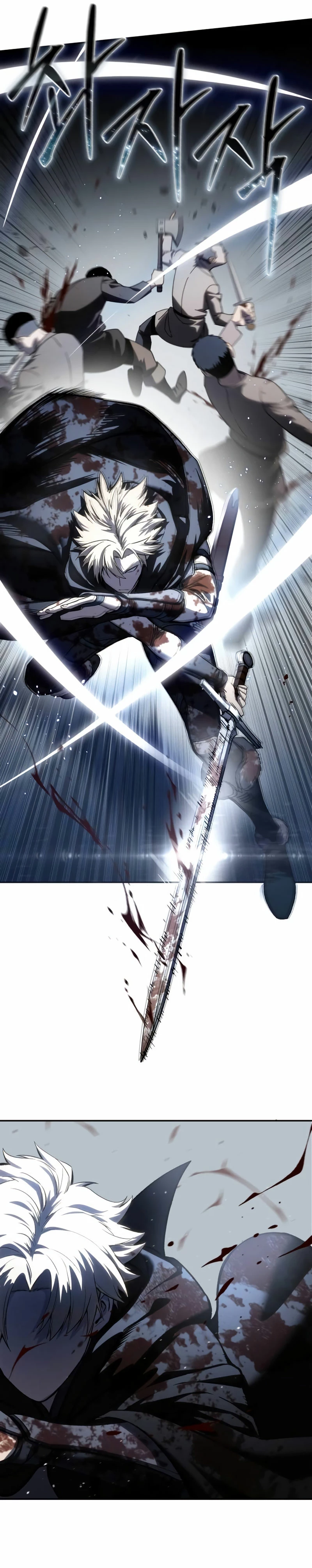 El maestro de la espada acogedor de estrellas Capítulo 39 - Page 17