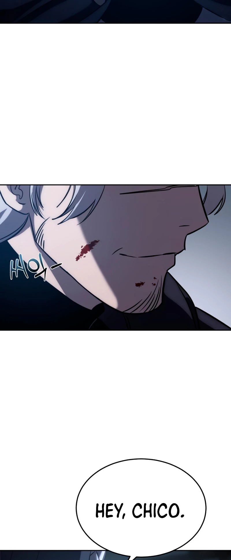 El maestro de la espada acogedor de estrellas Capítulo 4 - Page 100