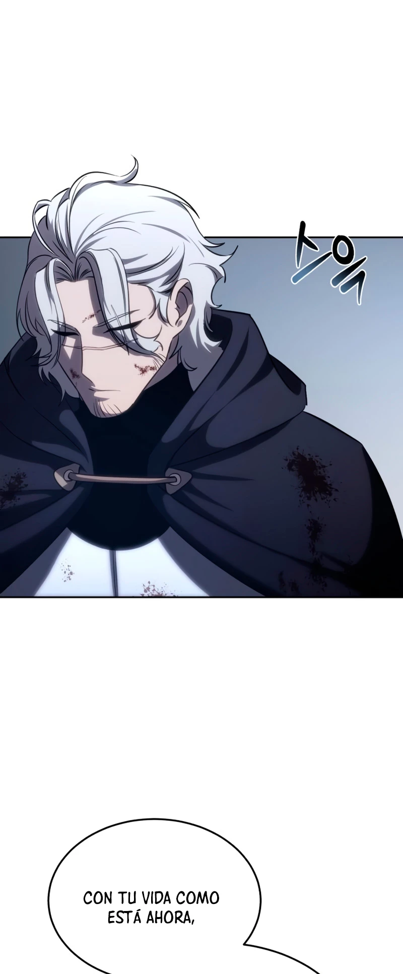 El maestro de la espada acogedor de estrellas Capítulo 4 - Page 107