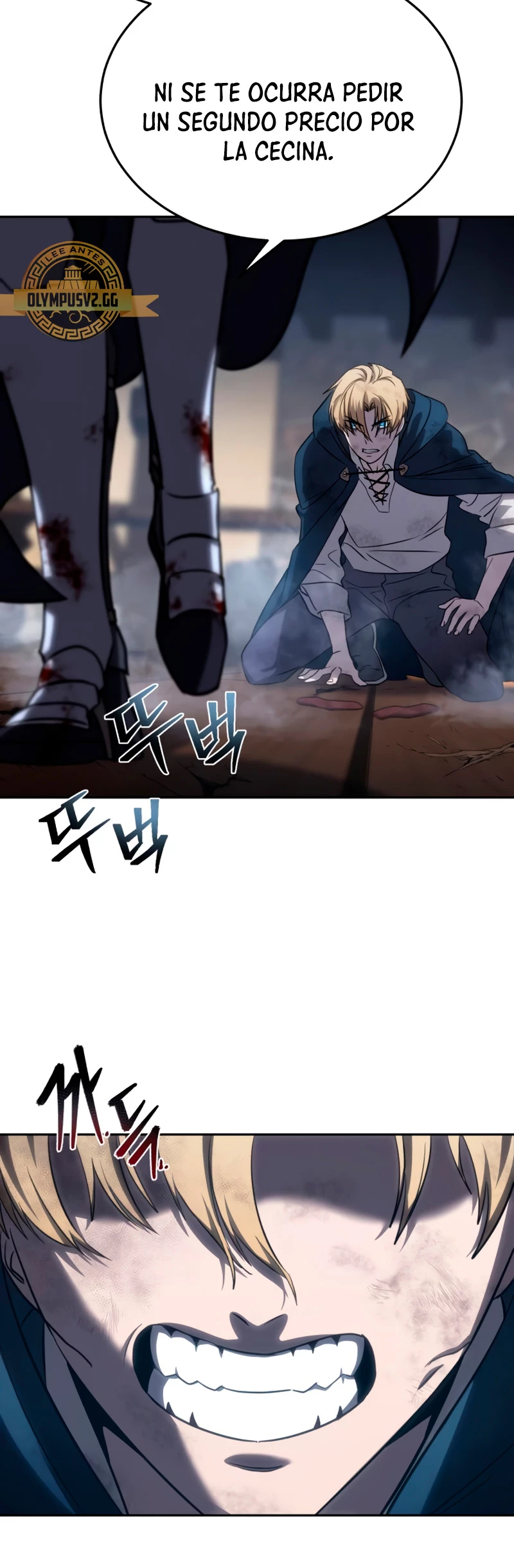 El maestro de la espada acogedor de estrellas Capítulo 4 - Page 108