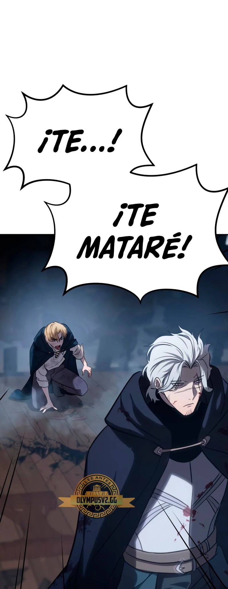 El maestro de la espada acogedor de estrellas Capítulo 4 - Page 109