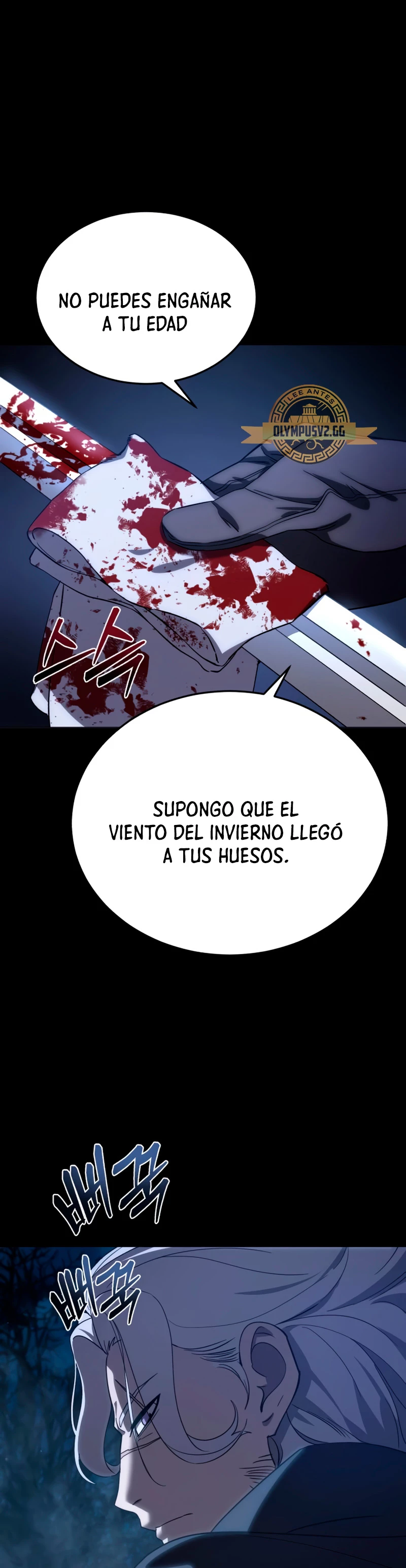 El maestro de la espada acogedor de estrellas Capítulo 4 - Page 2