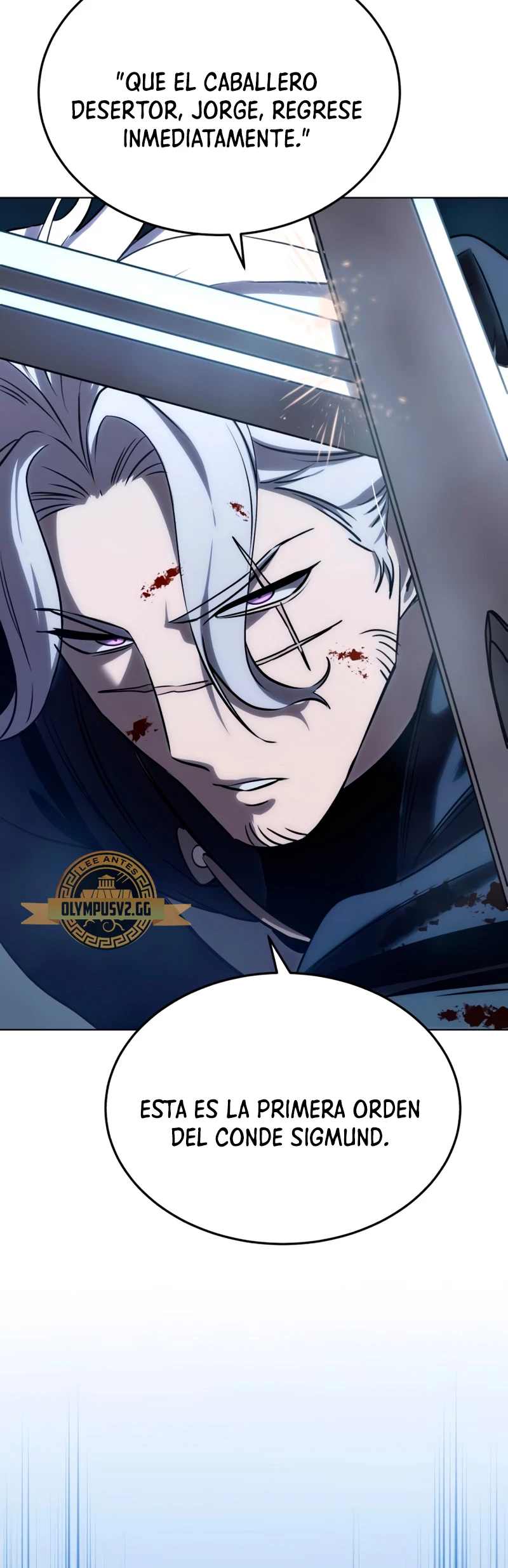 El maestro de la espada acogedor de estrellas Capítulo 4 - Page 24