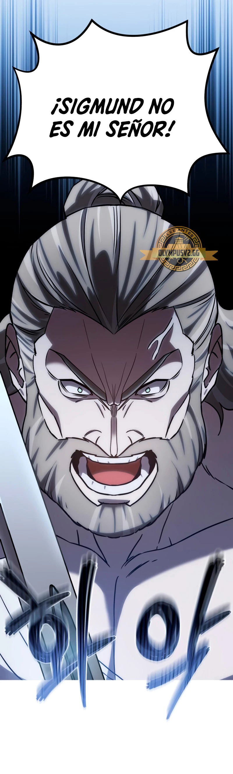 El maestro de la espada acogedor de estrellas Capítulo 4 - Page 25