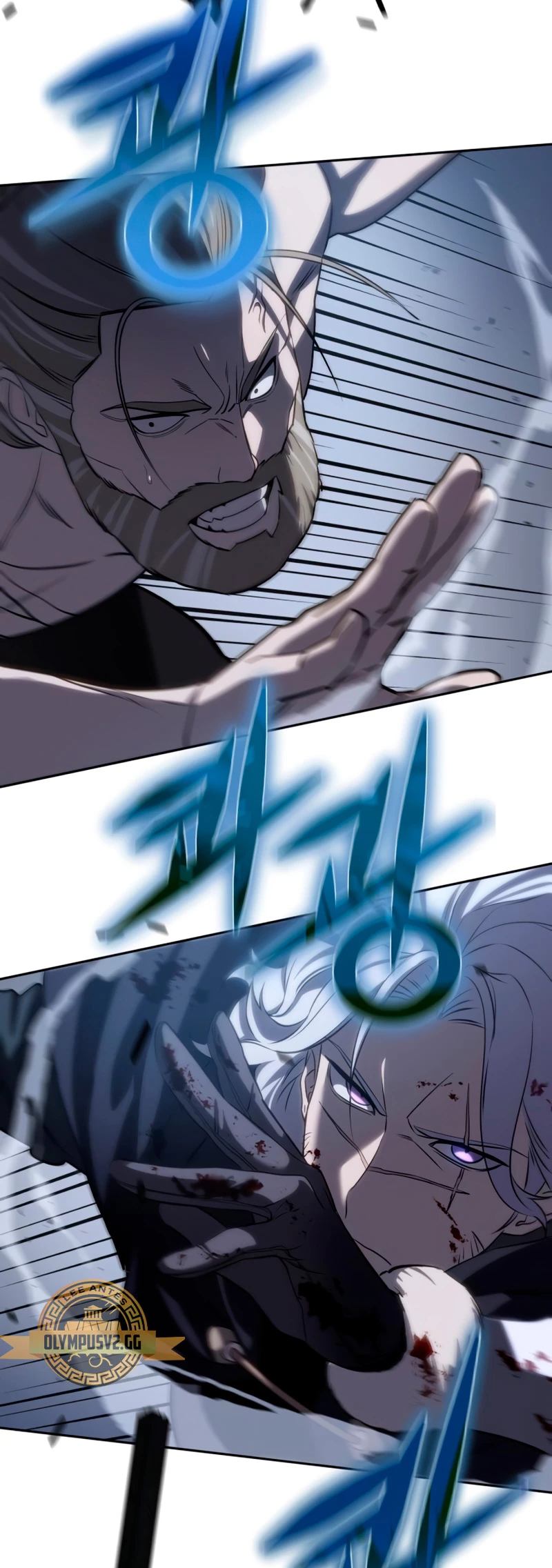 El maestro de la espada acogedor de estrellas Capítulo 4 - Page 29