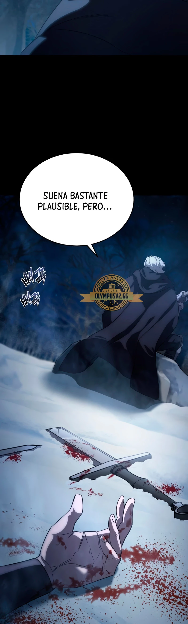 El maestro de la espada acogedor de estrellas Capítulo 4 - Page 3