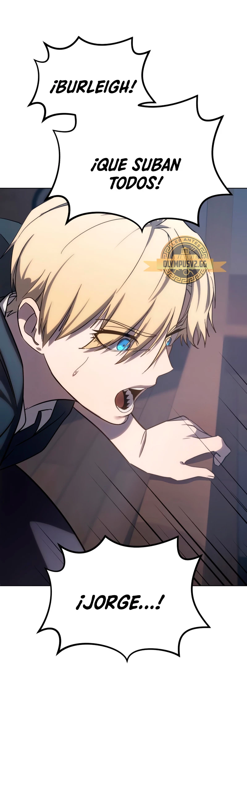 El maestro de la espada acogedor de estrellas Capítulo 4 - Page 35