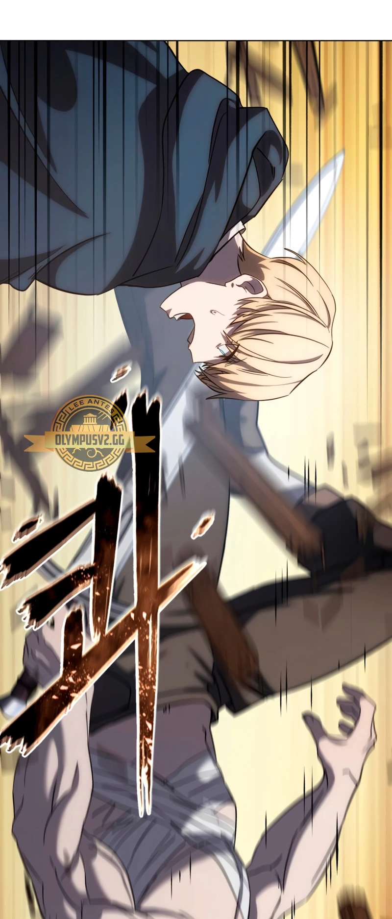 El maestro de la espada acogedor de estrellas Capítulo 4 - Page 36