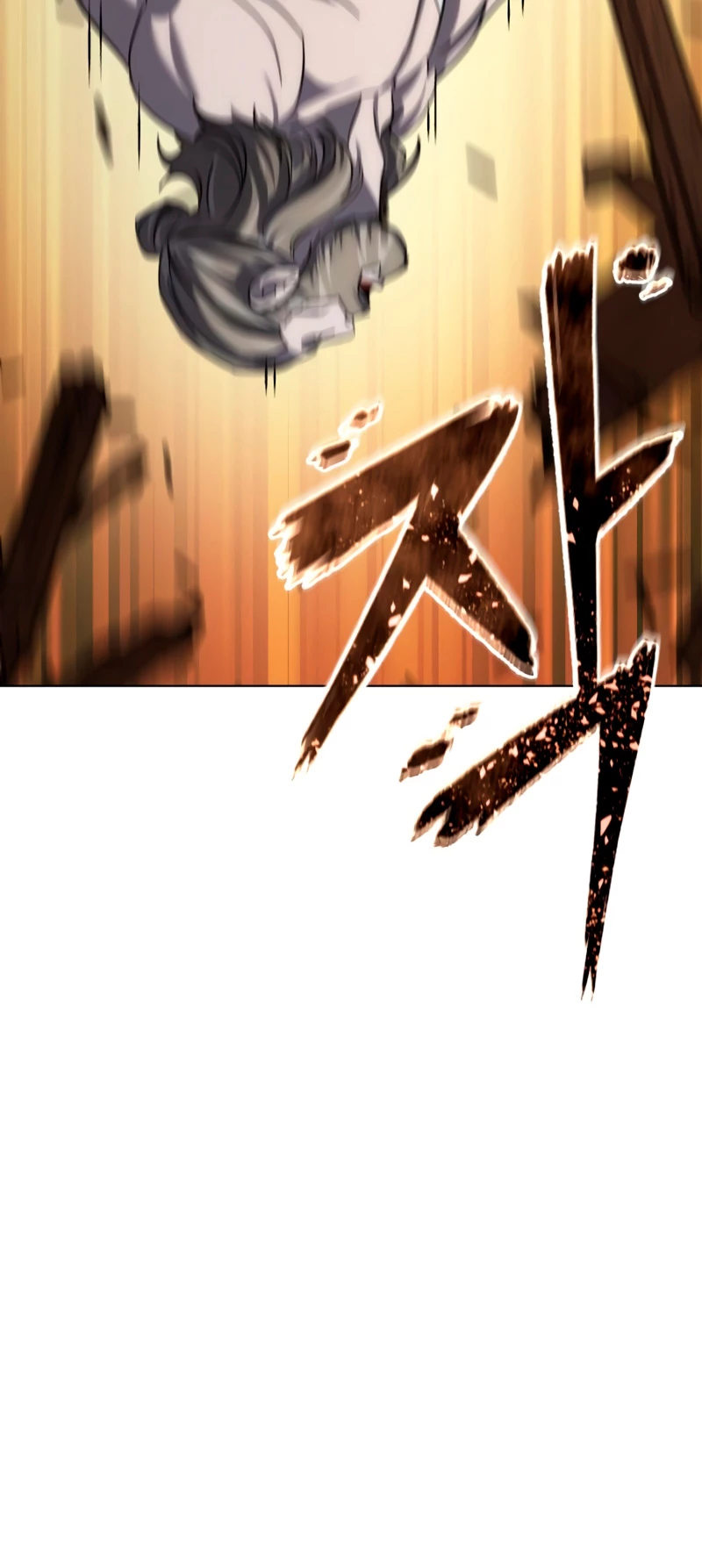 El maestro de la espada acogedor de estrellas Capítulo 4 - Page 37