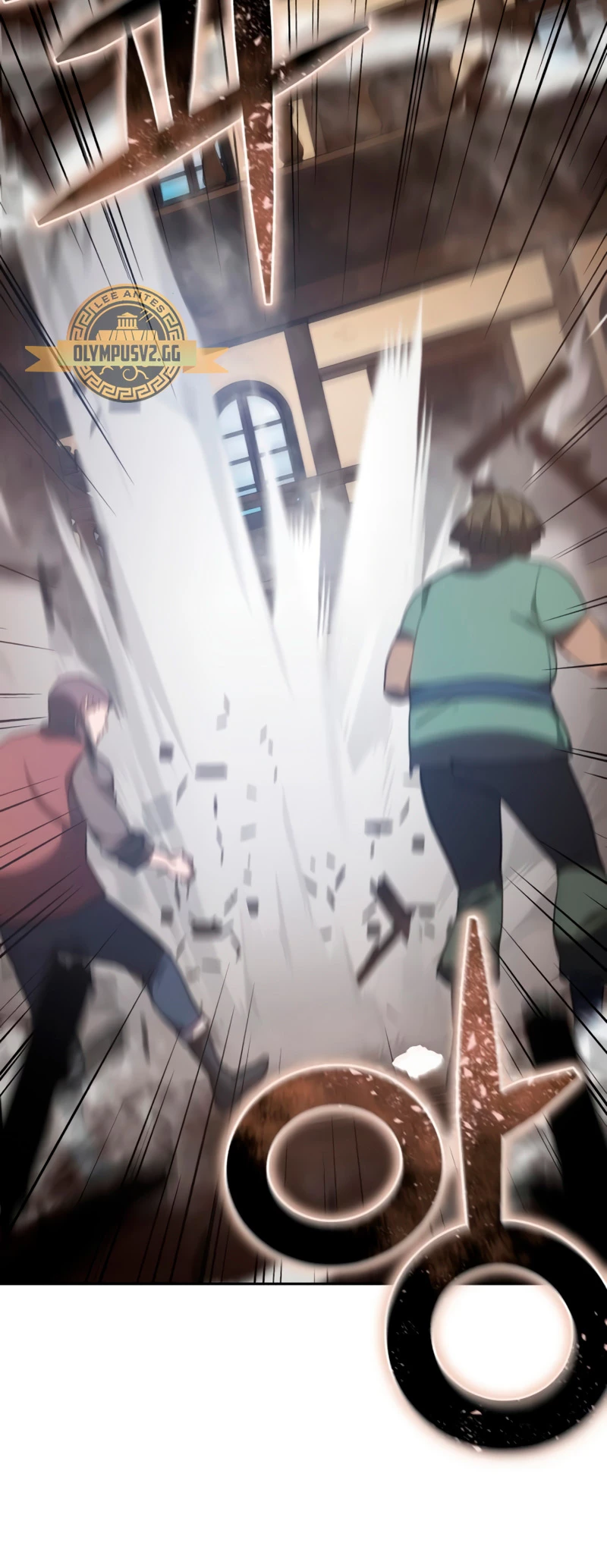 El maestro de la espada acogedor de estrellas Capítulo 4 - Page 42