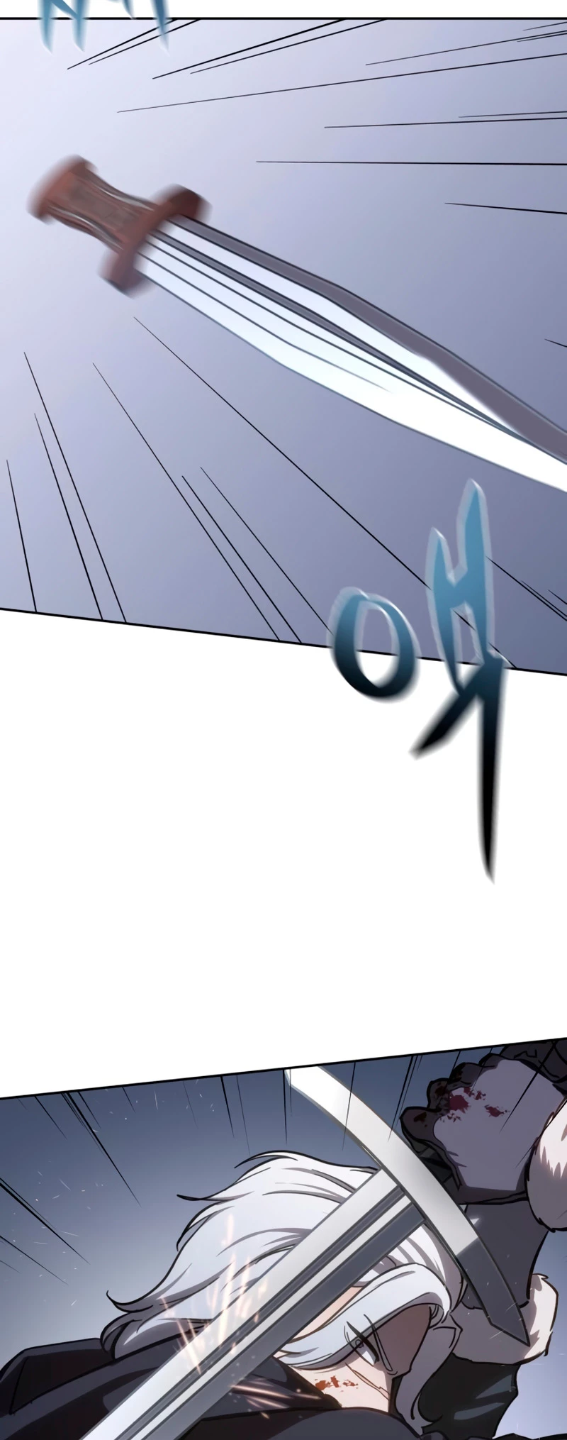 El maestro de la espada acogedor de estrellas Capítulo 4 - Page 47